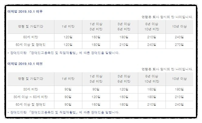 SE-fc4e7c64-b3e3-4ffd-a281-6411c6f7dd49.jpg?type=w966