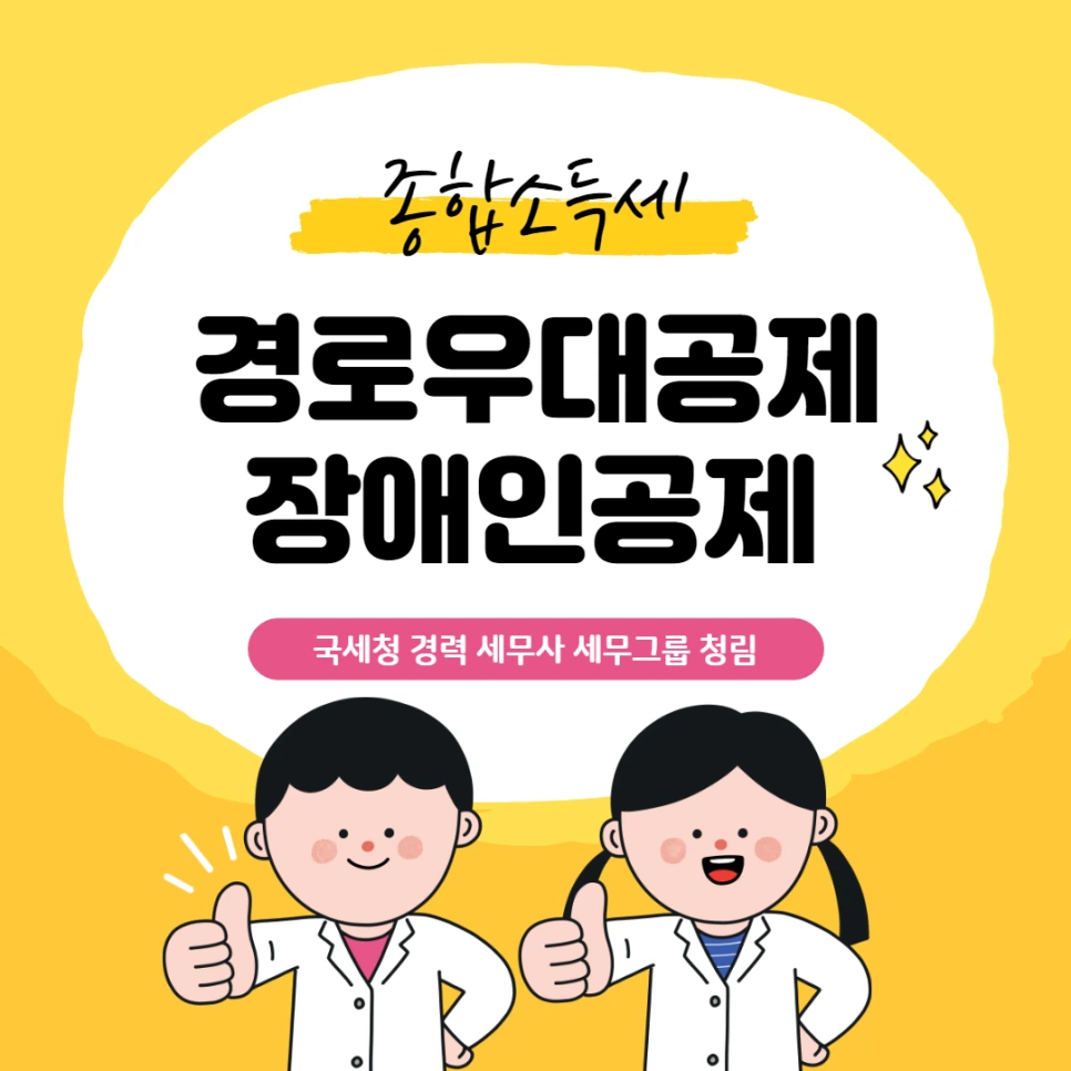 %EC%A0%9C%EB%AA%A9%EC%9D%84_%EC%9E%85%EB%A0%A5%ED%95%B4%EC%A3%BC%EC%84%B8%EC%9A%94_-001_(1).png?type=w966