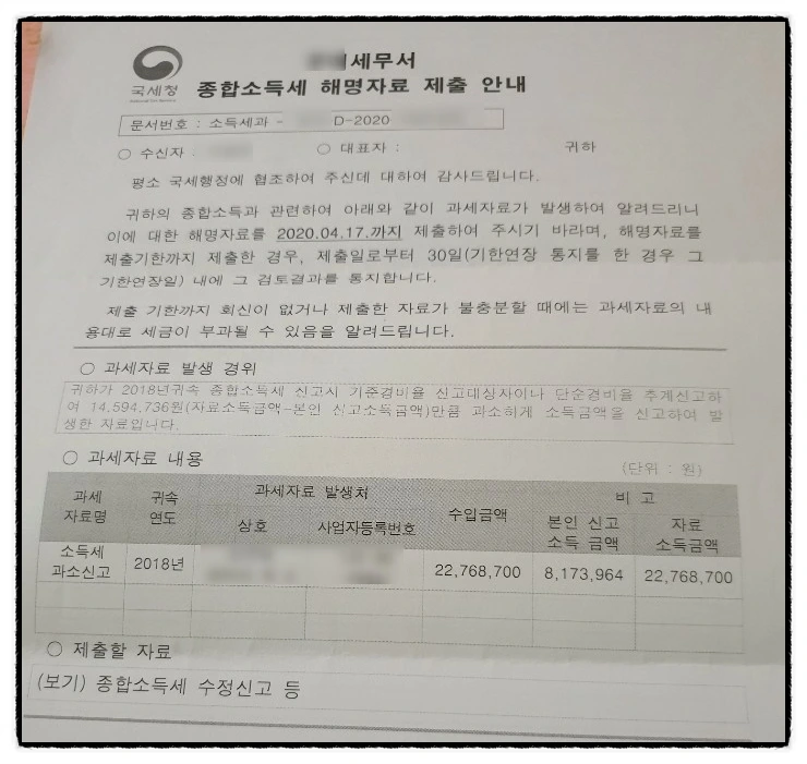 SE-264c1edc-e6c0-4e10-bbaa-4342c55e95a4.jpg?type=w966