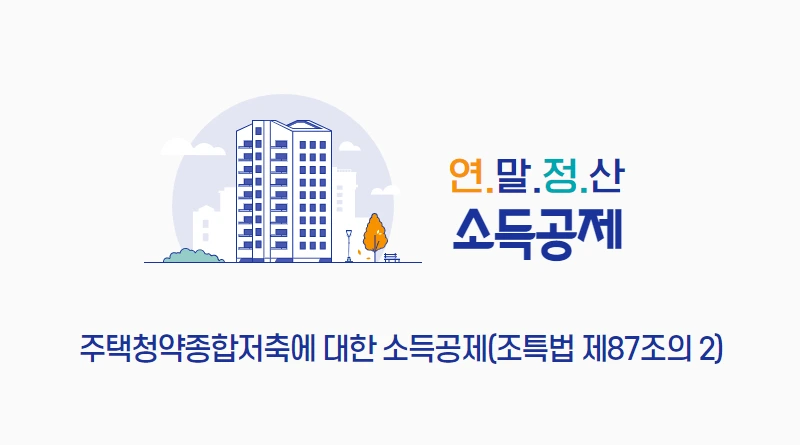 %EC%A0%9C%EB%AA%A9%EC%9D%84_%EC%9E%85%EB%A0%A5%ED%95%98%EC%84%B8%EC%9A%94_-_2021-01-22T125423.449.png?type=w966