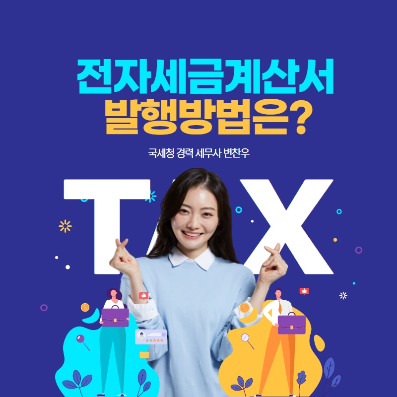 %EC%A0%9C%EB%AA%A9%EC%9D%84_%EC%9E%85%EB%A0%A5%ED%95%98%EC%84%B8%EC%9A%94_-_2021-03-15T134802.159.png?type=w966