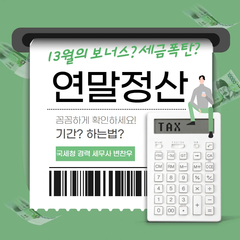 %EC%A0%9C%EB%AA%A9%EC%9D%84_%EC%9E%85%EB%A0%A5%ED%95%98%EC%84%B8%EC%9A%94_(15).jpg?type=w966