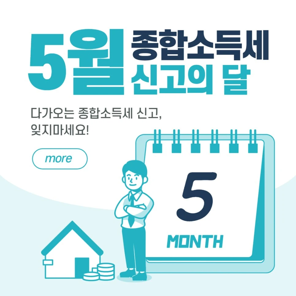 %EC%A0%9C%EB%AA%A9%EC%9D%84_%EC%9E%85%EB%A0%A5%ED%95%B4%EC%A3%BC%EC%84%B8%EC%9A%94.-001_(3).jpg?type=w966