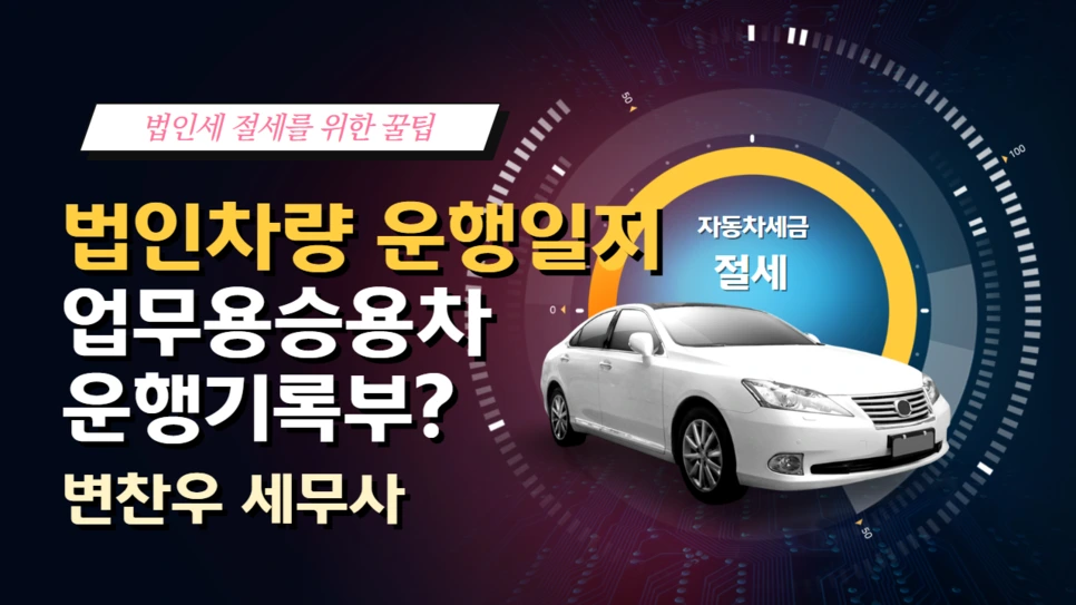 %EC%A0%9C%EB%AA%A9%EC%9D%84_%EC%9E%85%EB%A0%A5%ED%95%98%EC%84%B8%EC%9A%94_-_2020-03-04T100030.781.png?type=w966