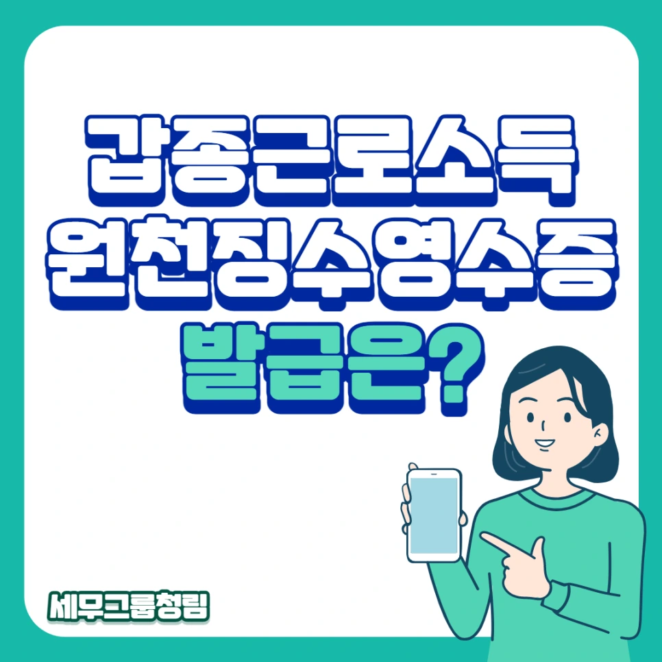 %EC%A0%9C%EB%AA%A9%EC%9D%84_%EC%9E%85%EB%A0%A5%ED%95%B4%EC%A3%BC%EC%84%B8%EC%9A%94.-001_(17).png?type=w966