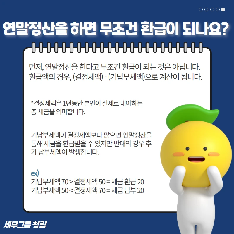 %EC%A0%9C%EB%AA%A9%EC%9D%84_%EC%9E%85%EB%A0%A5%ED%95%98%EC%84%B8%EC%9A%94_(5).png?type=w966