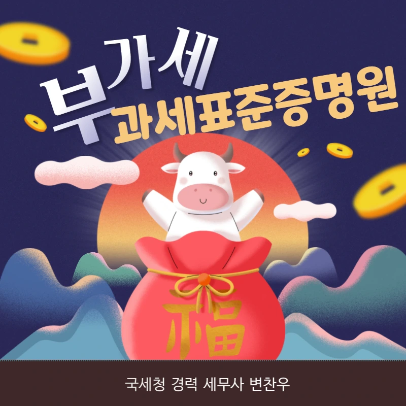 %EC%A0%9C%EB%AA%A9%EC%9D%84_%EC%9E%85%EB%A0%A5%ED%95%98%EC%84%B8%EC%9A%94_-_2021-01-13T111811.043.png?type=w966