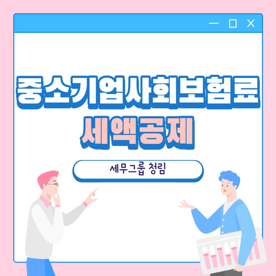 %EC%A0%9C%EB%AA%A9%EC%9D%84_%EC%9E%85%EB%A0%A5%ED%95%B4%EC%A3%BC%EC%84%B8%EC%9A%94_-001_(2).png?type=w966