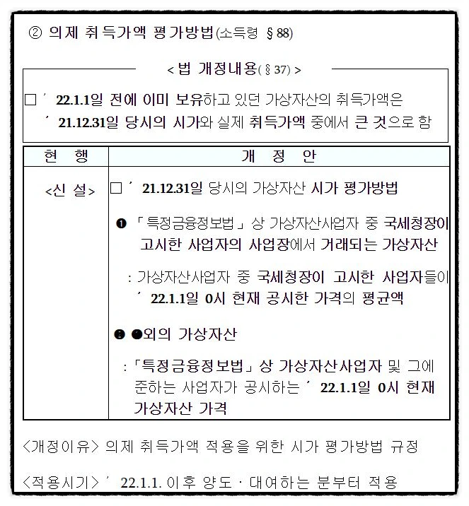 SE-5202af75-d0a8-4680-a290-20fdd12315ec.jpg?type=w966