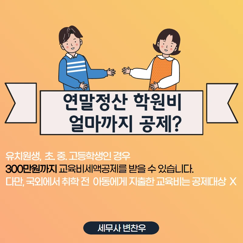 %EC%A0%9C%EB%AA%A9%EC%9D%84_%EC%9E%85%EB%A0%A5%ED%95%98%EC%84%B8%EC%9A%94_(80).png?type=w966