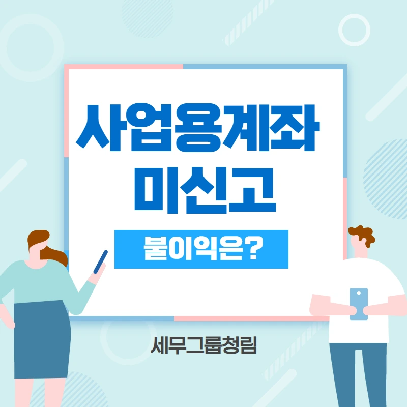 %EC%A0%9C%EB%AA%A9%EC%9D%84_%EC%9E%85%EB%A0%A5%ED%95%98%EC%84%B8%EC%9A%94_-_2021-03-30T132725.274.png?type=w966