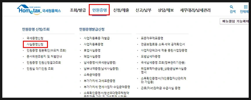 SE-6257f3fd-e733-49a5-ac5b-4897a03a1dec.png?type=w966