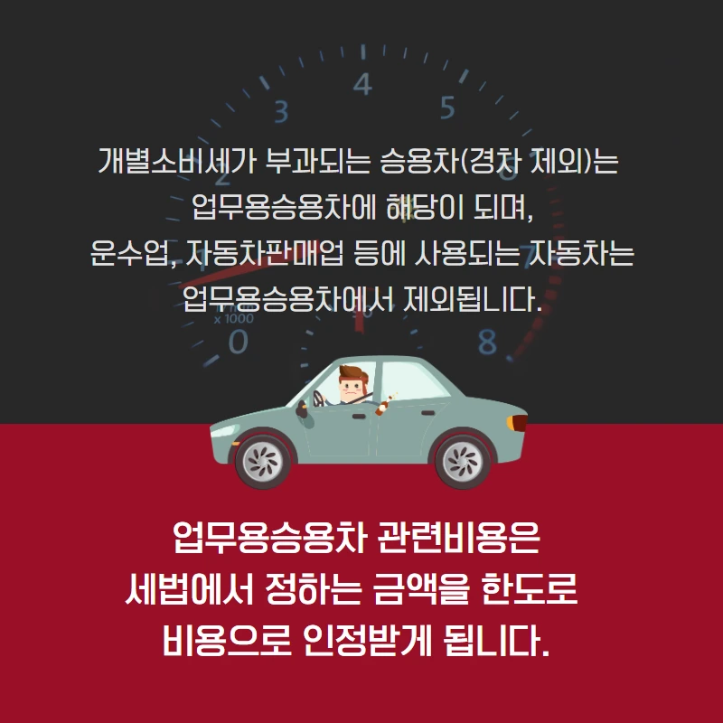 %EC%A0%9C%EB%AA%A9%EC%9D%84_%EC%9E%85%EB%A0%A5%ED%95%98%EC%84%B8%EC%9A%94_-_2020-03-04T101526.934.png?type=w966