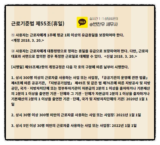 SE-81e38f93-6d86-4858-9cd1-3ec5bb9d7ea8.png?type=w966