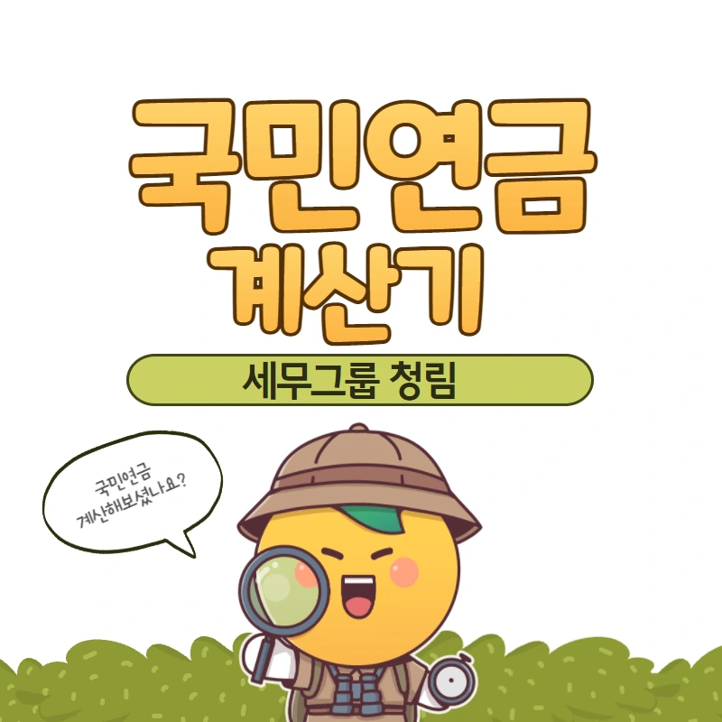 %EC%A0%9C%EB%AA%A9%EC%9D%84_%EC%9E%85%EB%A0%A5%ED%95%98%EC%84%B8%EC%9A%94_(6).png?type=w966