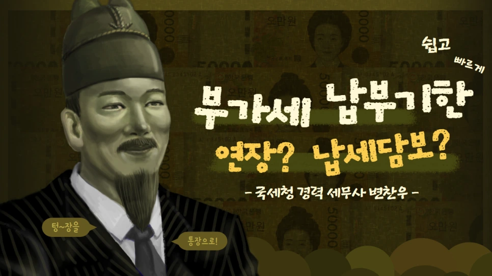 %EC%A0%9C%EB%AA%A9%EC%9D%84_%EC%9E%85%EB%A0%A5%ED%95%98%EC%84%B8%EC%9A%94_-_2021-01-21T105856.940.png?type=w966