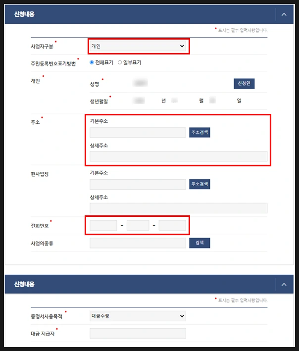 SE-23425caf-0c5a-49a5-b7a4-9c8d31e7c1c3.png?type=w966