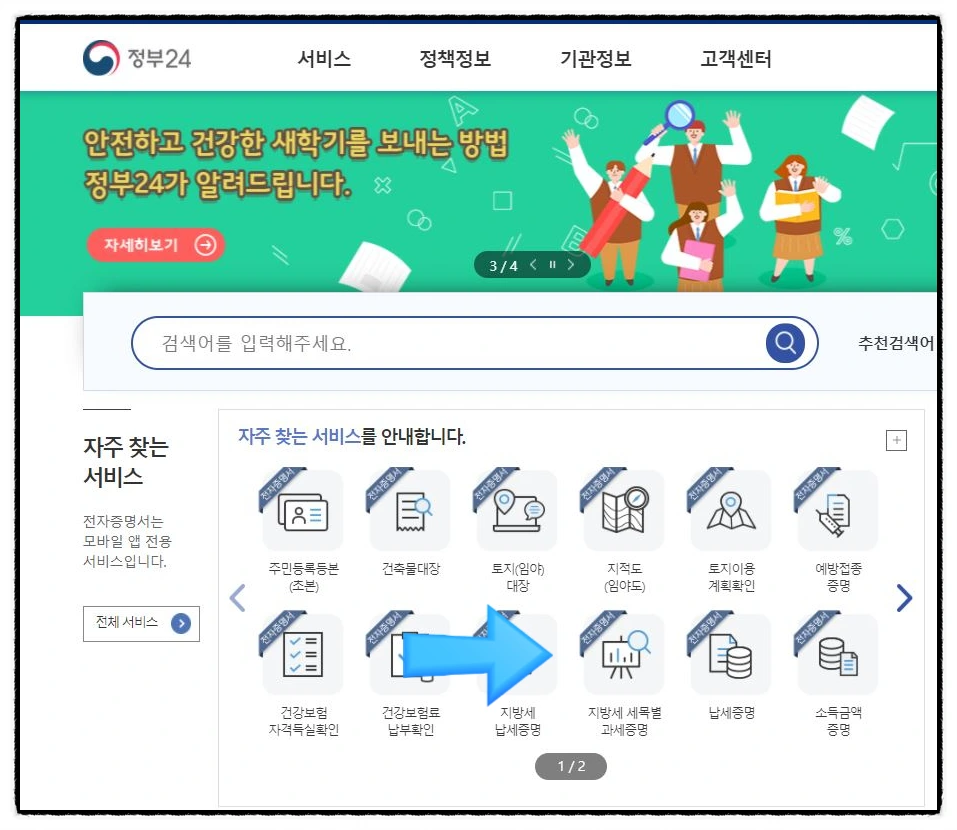 SE-e551e269-da29-4011-9cc4-8a7c71b697e0.jpg?type=w966