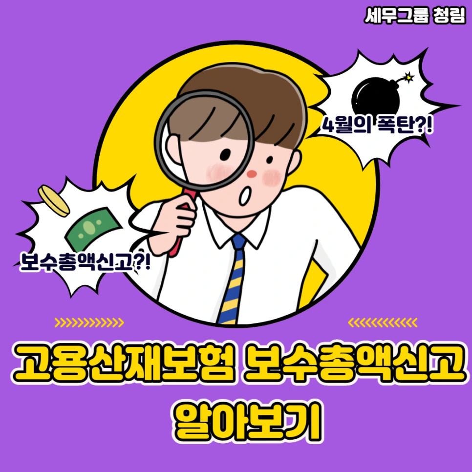 %EC%A0%9C%EB%AA%A9%EC%9D%84_%EC%9E%85%EB%A0%A5%ED%95%B4%EC%A3%BC%EC%84%B8%EC%9A%94_-001.png?type=w966