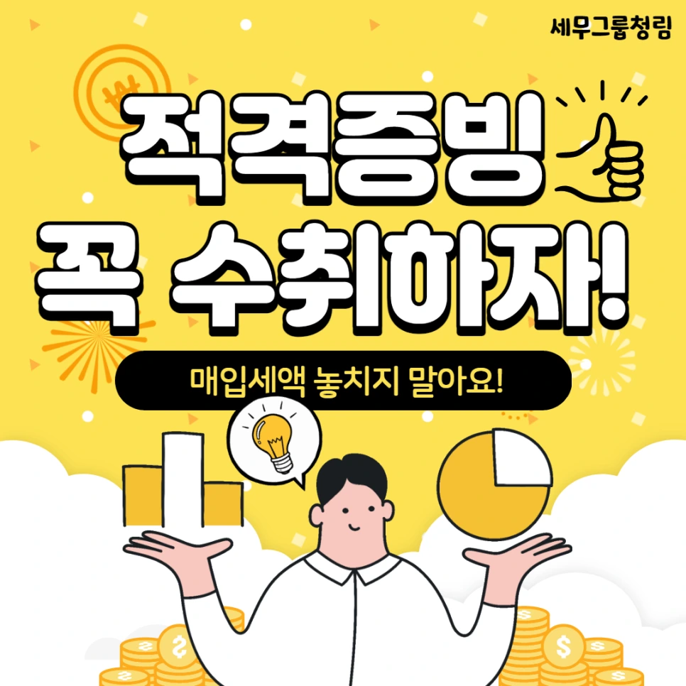 %EC%A0%9C%EB%AA%A9%EC%9D%84_%EC%9E%85%EB%A0%A5%ED%95%B4%EC%A3%BC%EC%84%B8%EC%9A%94.-003.png?type=w966