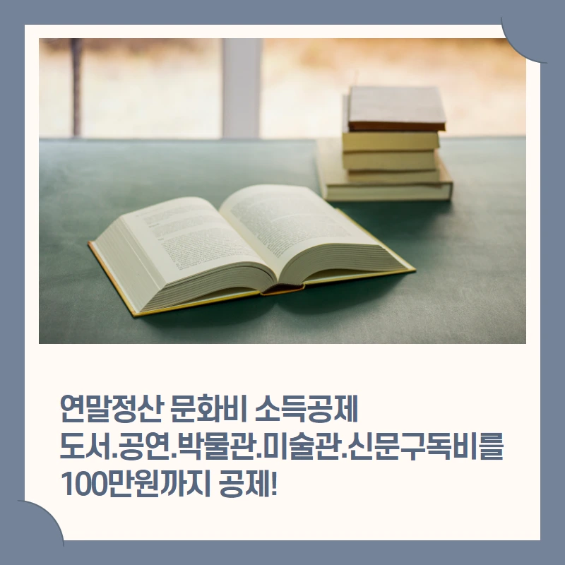 %EC%A0%9C%EB%AA%A9%EC%9D%84_%EC%9E%85%EB%A0%A5%ED%95%98%EC%84%B8%EC%9A%94_-_2020-12-23T142044.395.png?type=w966