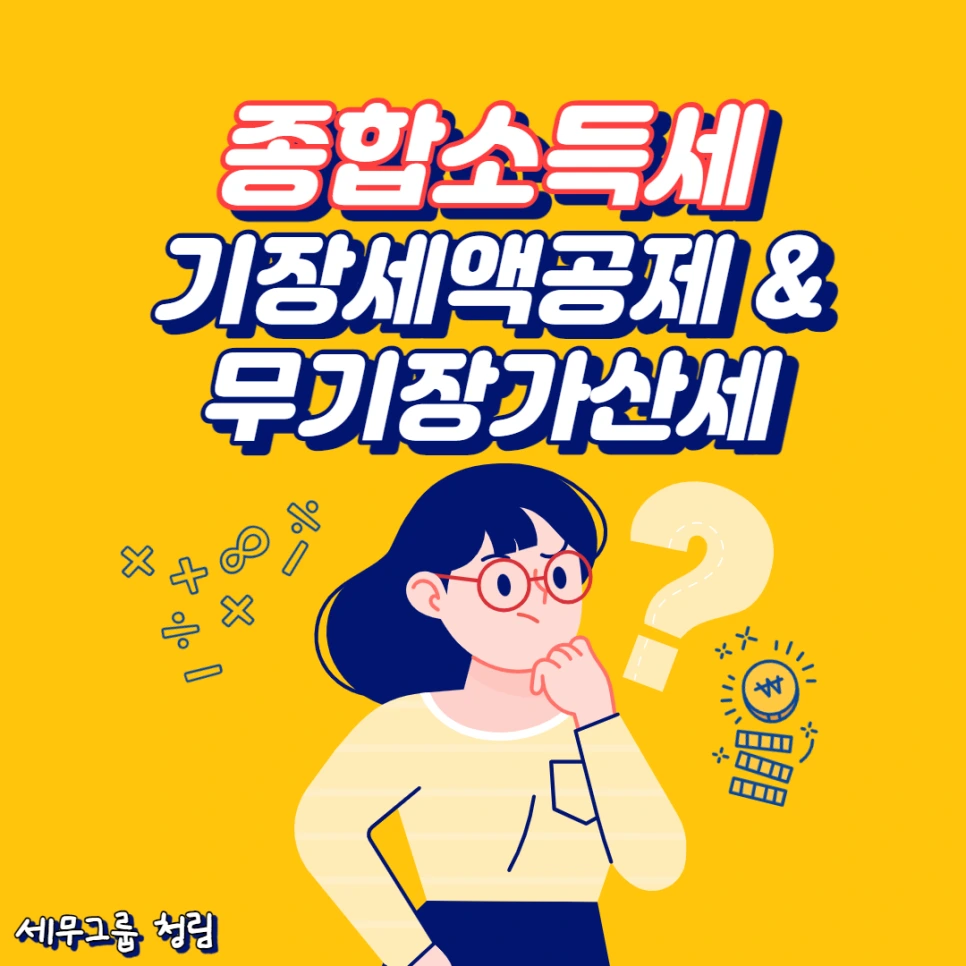 %EC%A0%9C%EB%AA%A9%EC%9D%84_%EC%9E%85%EB%A0%A5%ED%95%B4%EC%A3%BC%EC%84%B8%EC%9A%94_-001.png?type=w966