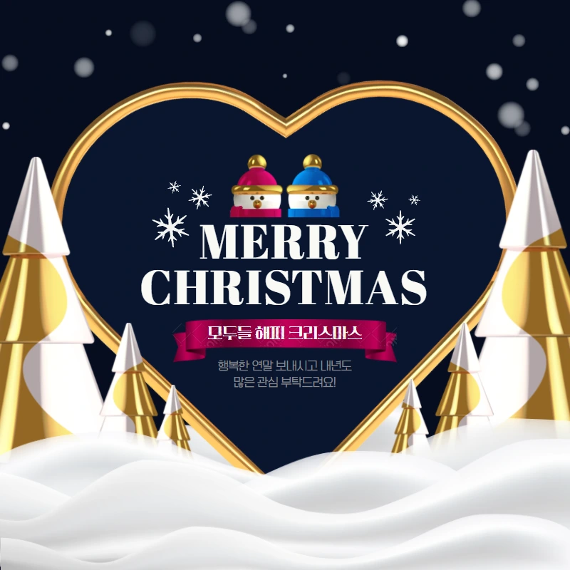 %EC%A0%9C%EB%AA%A9%EC%9D%84_%EC%9E%85%EB%A0%A5%ED%95%98%EC%84%B8%EC%9A%94.png?type=w966