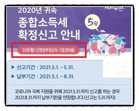 SE-1e3ab781-d090-444b-bfe2-7f6ded7527cf.jpg?type=w966