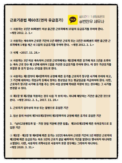 SE-ea098a4c-5749-4ef9-9448-5373a69a38f8.png?type=w966