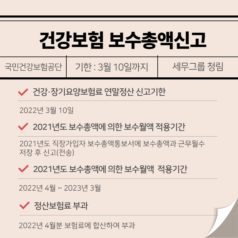 %EC%A0%9C%EB%AA%A9%EC%9D%84_%EC%9E%85%EB%A0%A5%ED%95%98%EC%84%B8%EC%9A%94_(2).png?type=w966