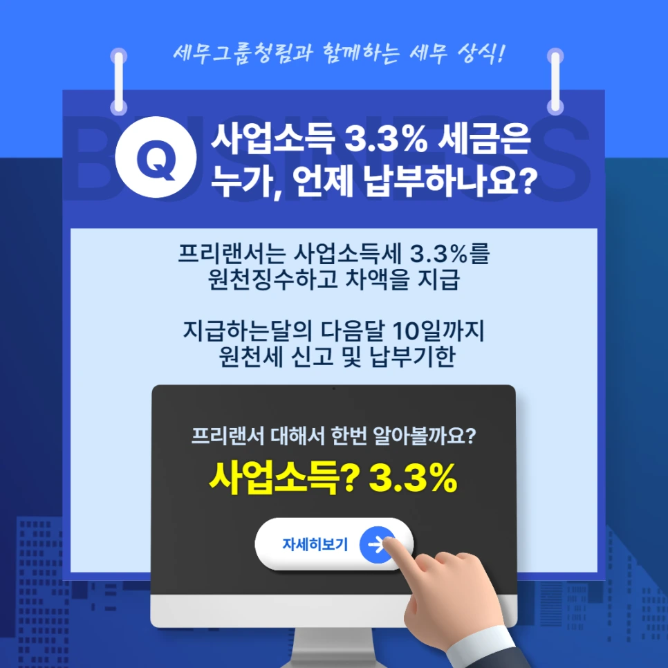 %EC%A0%9C%EB%AA%A9%EC%9D%84_%EC%9E%85%EB%A0%A5%ED%95%B4%EC%A3%BC%EC%84%B8%EC%9A%94_-002.png?type=w966