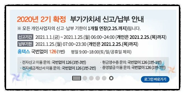 SE-f4eb47f6-f7ae-4799-91c2-b334c7ad6cd5.jpg?type=w966