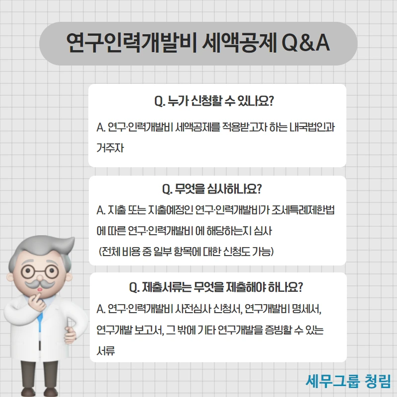 %EC%A0%9C%EB%AA%A9%EC%9D%84_%EC%9E%85%EB%A0%A5%ED%95%98%EC%84%B8%EC%9A%94_(6).png?type=w966