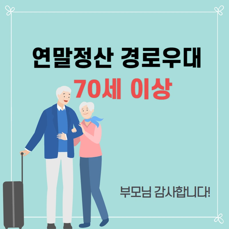 %EC%A0%9C%EB%AA%A9%EC%9D%84_%EC%9E%85%EB%A0%A5%ED%95%98%EC%84%B8%EC%9A%94_(4).png?type=w966