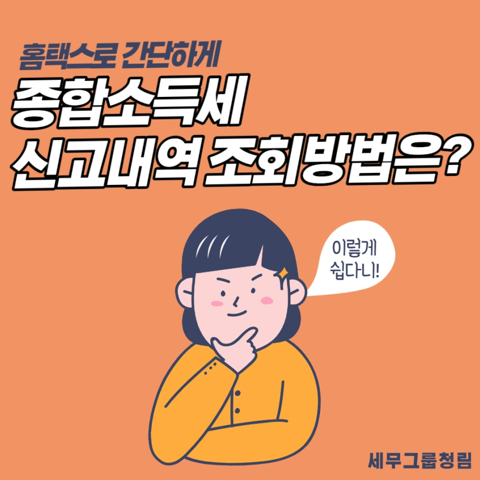 %EC%A0%9C%EB%AA%A9%EC%9D%84_%EC%9E%85%EB%A0%A5%ED%95%B4%EC%A3%BC%EC%84%B8%EC%9A%94.-002_(1).png?type=w966