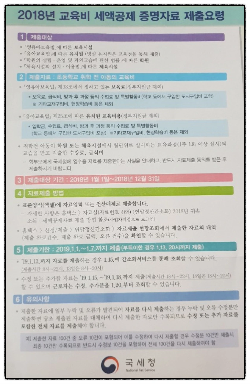 SE-2bab5ab6-49fb-401a-b860-30c8b2488396.jpg?type=w966