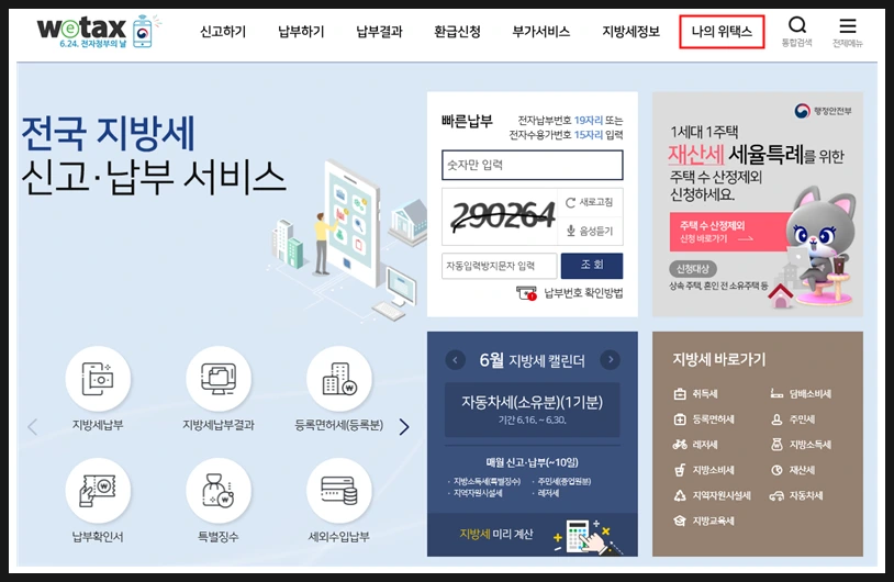 SE-3b33b1ce-9452-4131-83ec-3f7b43cd70e2.png?type=w966