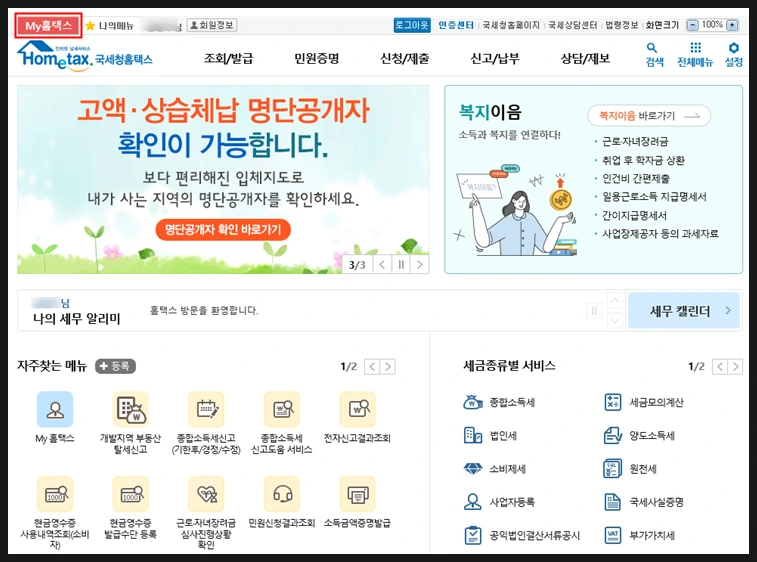 SE-afd0cacf-5036-4d5d-aa3d-a4a6476a5c35.png?type=w966