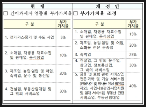 SE-062a75f7-5dd9-4932-b4b8-2ad98bd5714d.png?type=w966