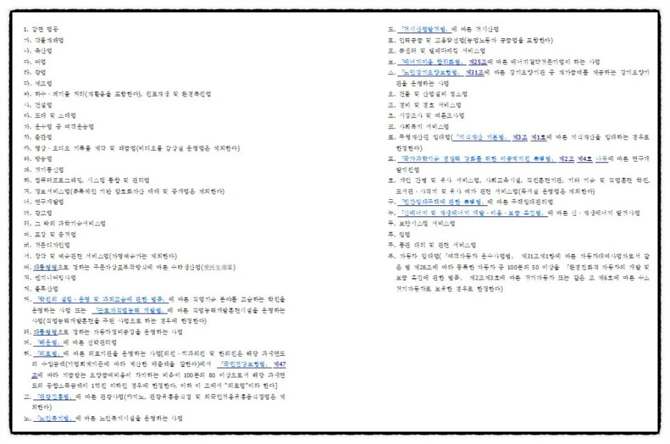 SE-13c7abfc-6fde-4217-b318-c964e0dbe811.jpg?type=w966