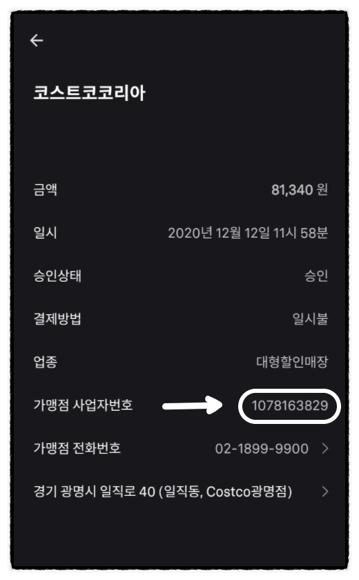 SE-aa55eb66-b7de-4be0-82c8-5fbbd13a5679.png?type=w966