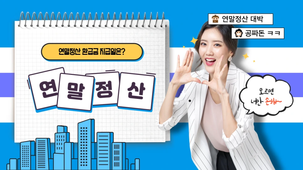 %EC%A0%9C%EB%AA%A9%EC%9D%84_%EC%9E%85%EB%A0%A5%ED%95%B4%EC%A3%BC%EC%84%B8%EC%9A%94._001.png?type=w966