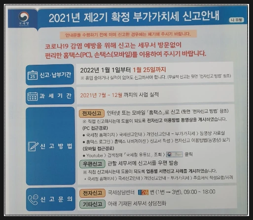 SE-5888ba07-6595-4240-ab03-7149d9e0ae56.png?type=w966