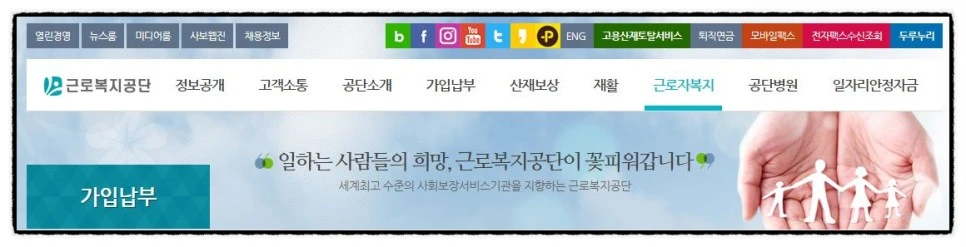 SE-4d7bff1a-0630-410d-aa1c-5d650b1dc9c4.jpg?type=w966