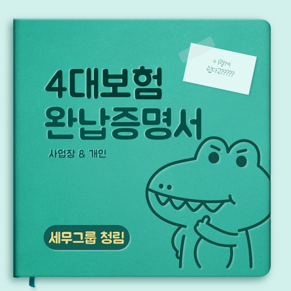 %EC%A0%9C%EB%AA%A9%EC%9D%84_%EC%9E%85%EB%A0%A5%ED%95%B4%EC%A3%BC%EC%84%B8%EC%9A%94_-001.png?type=w966