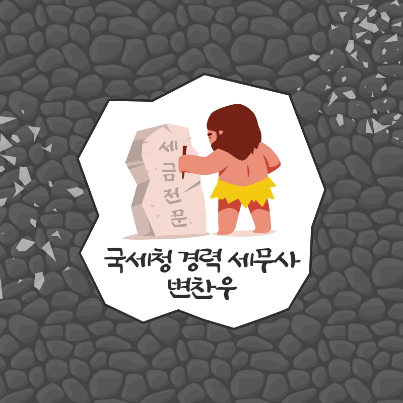 %EC%A0%9C%EB%AA%A9%EC%9D%84_%EC%9E%85%EB%A0%A5%ED%95%98%EC%84%B8%EC%9A%94_-_2021-04-14T122310.269.png?type=w966