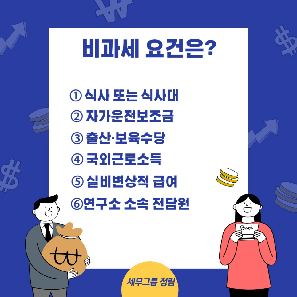 %EC%A0%9C%EB%AA%A9%EC%9D%84_%EC%9E%85%EB%A0%A5%ED%95%B4%EC%A3%BC%EC%84%B8%EC%9A%94_-001_(4).png?type=w966