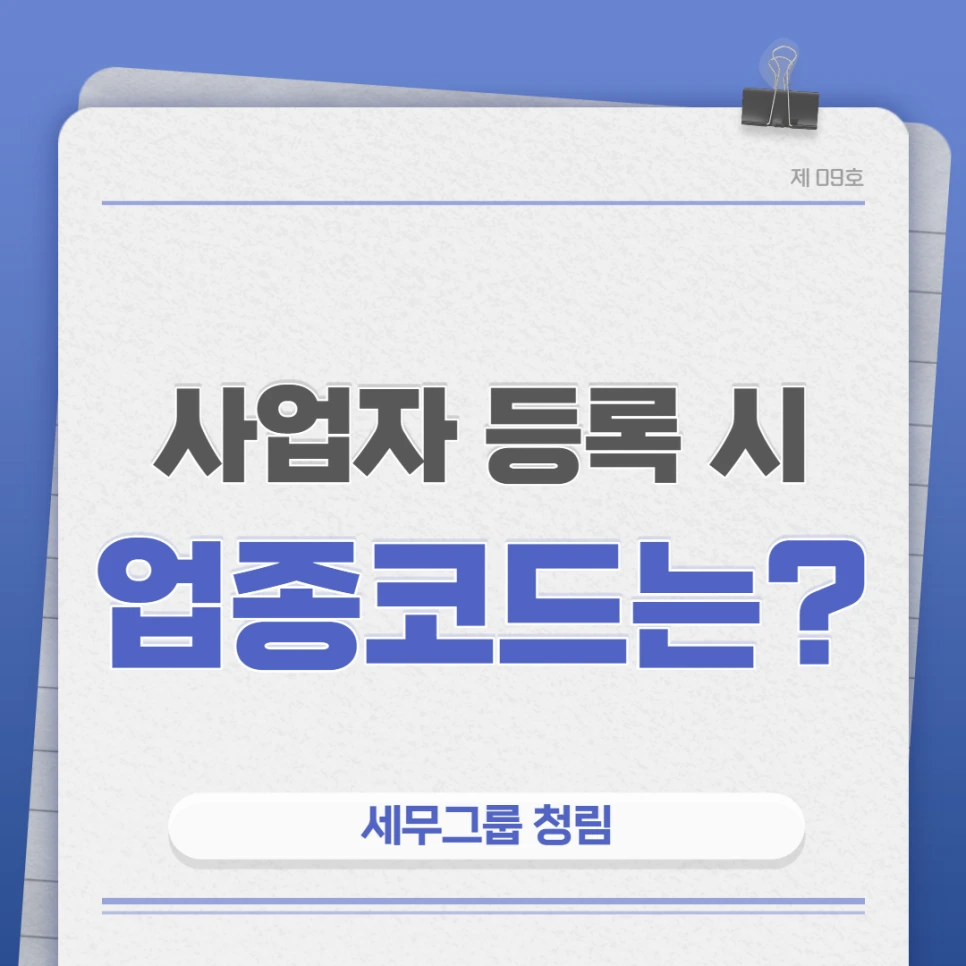 %EC%A0%9C%EB%AA%A9%EC%9D%84_%EC%9E%85%EB%A0%A5%ED%95%B4%EC%A3%BC%EC%84%B8%EC%9A%94_-002_(1).png?type=w966