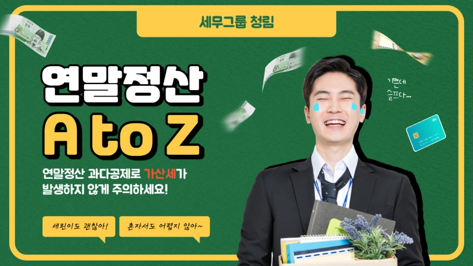 %EC%A0%9C%EB%AA%A9%EC%9D%84_%EC%9E%85%EB%A0%A5%ED%95%B4%EC%A3%BC%EC%84%B8%EC%9A%94_-001_(1).png?type=w966