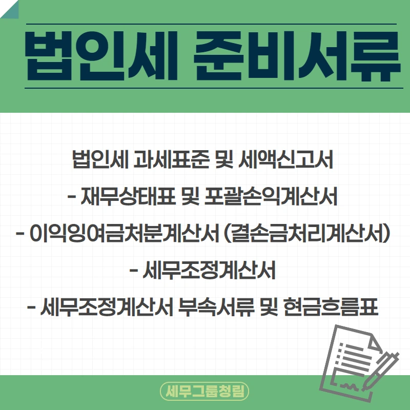 %EC%A0%9C%EB%AA%A9%EC%9D%84_%EC%9E%85%EB%A0%A5%ED%95%98%EC%84%B8%EC%9A%94_-_2021-03-26T110152.094.png?type=w966